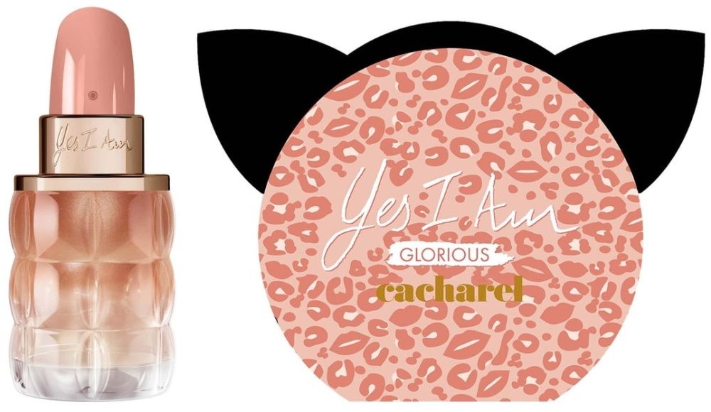 Cacharel Coffret Yes I Am Glorious : Eau de Parfum 50 ml + Lait Corps +  Serre-Tête pas cher, comparez les prix | Envie2Parfum.fr