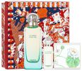 Hermès Coffret Un Jardin sur le Nil : Eau de cologne 100 ml + Savon + Miniature pas chers