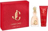 Jimmy Choo Coffret I Want Choo : Eau de parfum 60 ml + Lait Corps pas chers