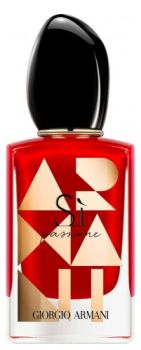 Eau de parfum Giorgio Armani Sì Passione Edition Exclusive 2018 50 ml