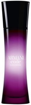 Eau de parfum Giorgio Armani Armani Code Cashmere 30 ml