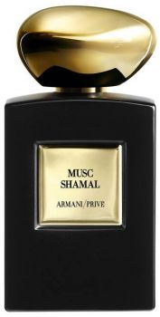 Eau de parfum Giorgio Armani Armani Privé Musc Shamal 100 ml