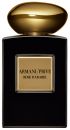 Eau de parfum Giorgio Armani Armani Privé Rose d'Arabie - 100 ml pas chère