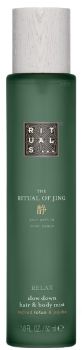 Brume cheveux et corps Rituals The Ritual of Jing 50 ml