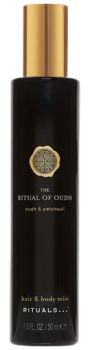 Brume Rituals The Ritual of Oudh 50 ml