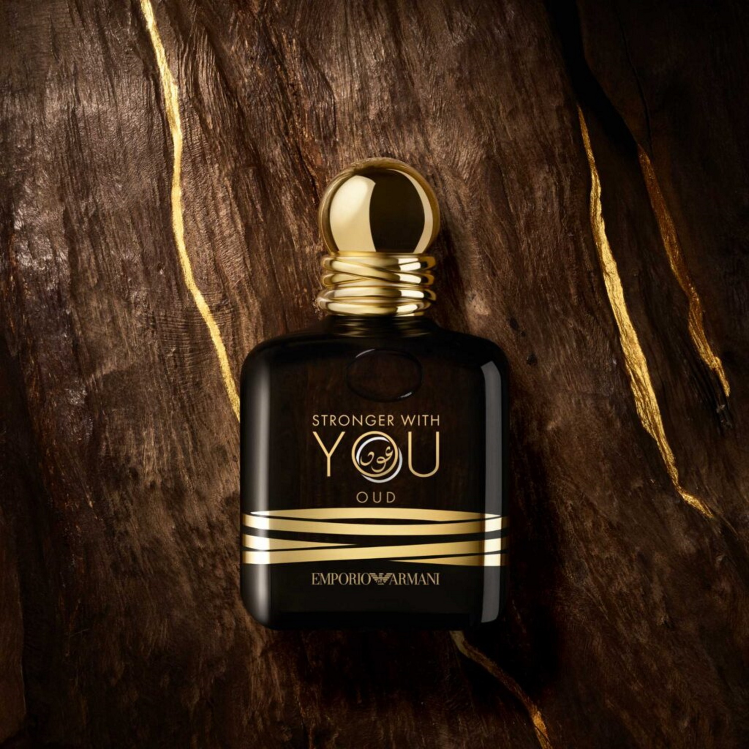 Stronger With You Oud, la nouvelle eau de parfum Emporio Armani